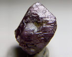 Spinel Mineral